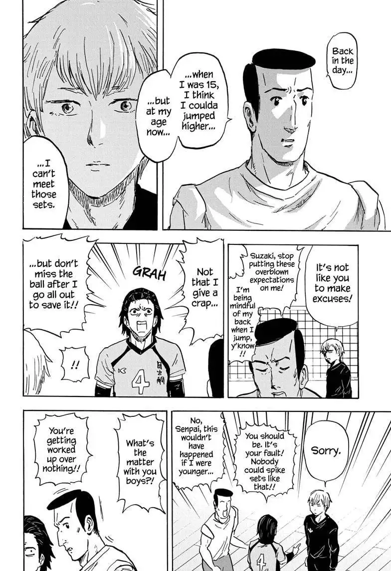 High School Family: Kokosei Kazoku Chapter 64 12